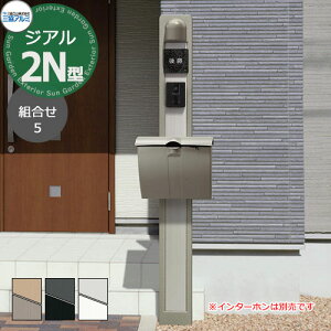 OA~ WA2N^ gݍ킹5 @\和 2N^`ސF{+|XgJWHP+ƖPD38+h\D XX^C@GRC(KX@ۓ苭Zg) 킢  N[ Vv ˌ  