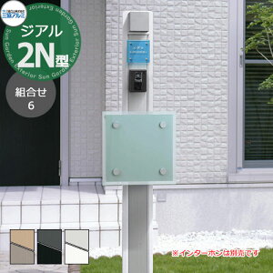 OA~ WA2N^ gݍ킹6 @\和 2N^ؒF{+|XgSWM+ƖPD36+h\D XX^C@GRC(KX@ۓ苭Zg) 킢  N[ Vv ˌ  