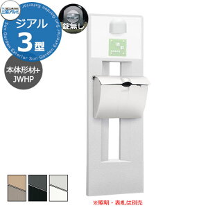 OA~ WA3^ tdグ @\和 {+JWHP|XgiȂj o ChX^C@GRC(KX@ۓ苭Zg) 킢  N[ Vv ˌ   