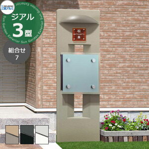 OA~ WA3^ gݍ킹7 @\和 3`ސF{+|XgSWM+ƖPD29K+h\D ChX^C@GRC(KX@ۓ苭Zg) 킢  N[ Vv ˌ   