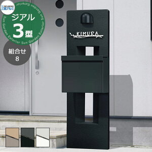 OA~ WA3^ gݍ킹8 @\和 3`ސF{+|XgSMA+ƖPD38+؂蕶\D ChX^C@GRC(KX@ۓ苭Zg) 킢  N[ Vv ˌ  