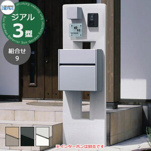 OA~ WA3^ gݍ킹9 @\和 3`ސF{+|XgSWE+ƖPD36+h\D ChX^C@GRC(KX@ۓ苭Zg) 킢  N[ Vv ˌ   V