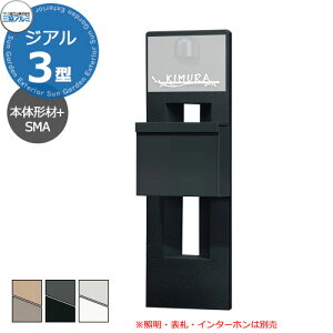 OA~ WA3^ tdグ @\和 {+SMA|Xg Oo ChX^C@GRC(KX@ۓ苭Zg) 킢  N[ Vv ˌ   Vz V 