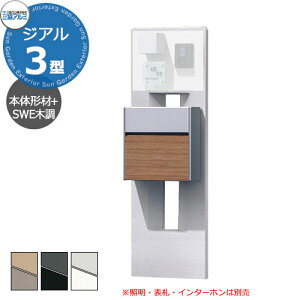 OA~ WA3^ tdグ @\和 {+SWE|Xg(ؒF) OOo ChX^C@GRC(KX@ۓ苭Zg) 킢  N[ Vv ˌ   V