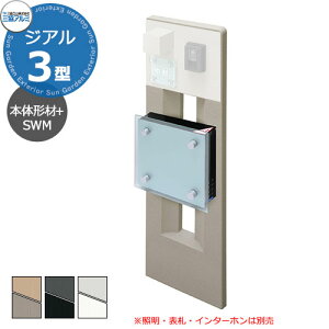 OA~ WA3^ tdグ @\和 {+SWM|Xg Oo ChX^C@GRC(KX@ۓ苭Zg) 킢  N[ Vv ˌ   Vz V 