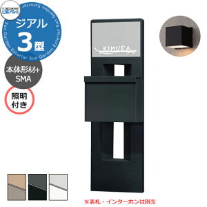 OA~ WA3^ tdグ @\和 {+SMA|Xg+Ɩ Oo ChX^C@GRC(KX@ۓ苭Zg) 킢  N[ Vv ˌ   Vz 