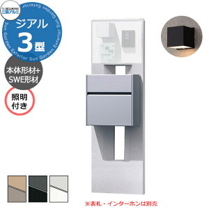 OA~ WA3^ tdグ @\和 {+SWE|Xg(`ސF)+Ɩ OOo ChX^C@GRC(KX@ۓ苭Zg) 킢  N[ Vv ˌ  