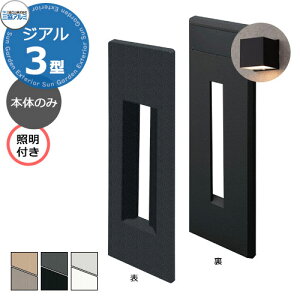 OA~ WA3^ tdグ @\和 {+Ɩ ChX^C@GRC(KX@ۓ苭Zg) 킢  N[ Vv ˌ   Vz V tH[