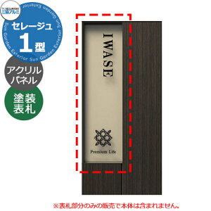 OA~ Z[W1^p h\D KPSR1-AL @\和p\D V~[VΉI[_[ChTC 킢  N[ Vv ˌ   Vz V tH[ 