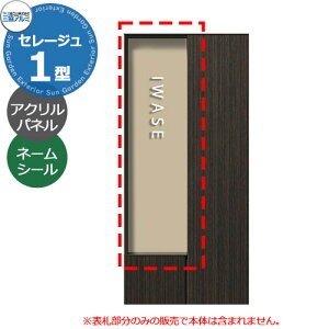 OA~ Z[W1^p AN\D KPSR1-P @\和p\D At@xbgl[V[t 킢  N[ Vv ˌ   Vz V tH[ j v[