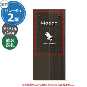 OA~ Z[W2^p h\D KPSR2-AL @\和p\D V~[VΉI[_[ChTC 킢  N[ Vv ˌ   Vz V tH[ 