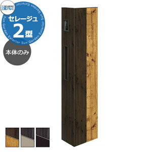 OA~ Z[W2^ {̂̂ @\和 {+|Xgt 킢  N[ Vv ˌ   Vz V tH[ j v[g