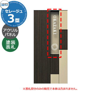 OA~ Z[W3^p h\D KPSR3-AL @\和p\D V~[VΉI[_[ChTC 킢  N[ Vv ˌ   Vz V tH[ 