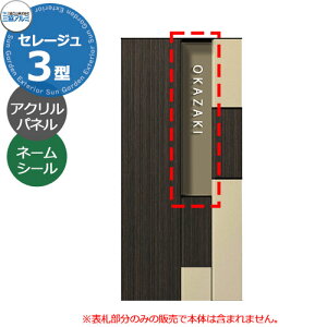 OA~ Z[W3^p AN\D KPSR3-P @\和p\D At@xbgl[V[t 킢  N[ Vv ˌ   Vz V tH[ j v[