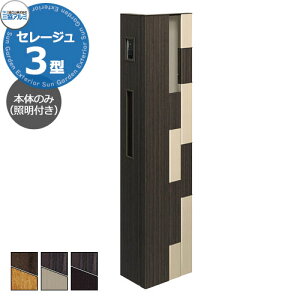 OA~ Z[W3^ {̂̂ @\和 {+|Xg+Ɩt 킢  N[ Vv ˌ   Vz V tH[ j v[g