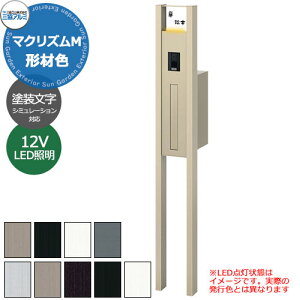 OA~ }NYM Ɨdl `ސFdl @\和 {+|Xg+DC12VƖ+\Dplihj 킢  N[ Vv ˌ   Vz V tH[ j v