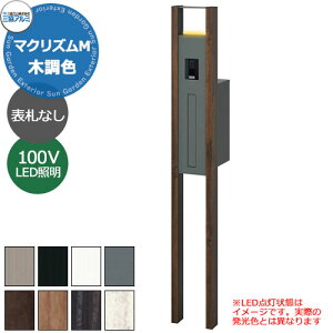 OA~ }NYM Ɨdl ؒFdl @\和 {+|Xg+AC100VƖ \Dʔ 킢  N[ Vv ˌ   Vz V tH[ j v[g