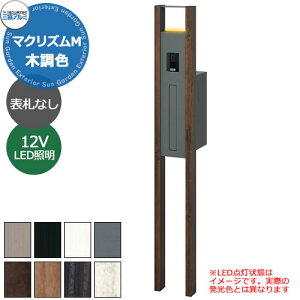 OA~ }NYM Ɨdl ؒFdl @\和 {+|Xg+DC12VƖ \Dʔ 킢  N[ Vv ˌ   Vz V tH[ j v[g