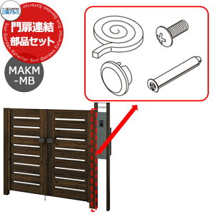 OA~ }NYM AiZbg tK{i 킢  N[ Vv ˌ   Vz V tH[ j v[g