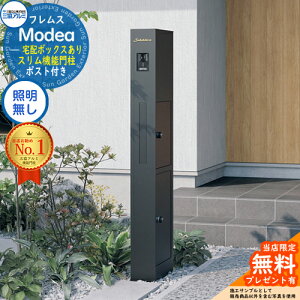 yTtztX Modea fA ƖȂ z{bNX OA~ 和 |Xg @\和 @\|[ X֎ Xփ|Xg Vv  e ˌėp ̌^ IX|[