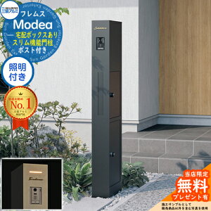 yTtztX Modea fA Ɩ z{bNX OA~ 和 |Xg @\和 @\|[ X֎ Xփ|Xg Vv  e ˌėp ̌^ IX|[