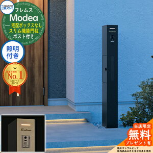 yTtztX Modea fA Ɩ z{bNXȂ OA~ 和 |Xg @\和 @\|[ X֎ Xփ|Xg Vv  e ˌėp ̌^ IX|[