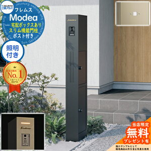 yTtztX Modea fA Ɩ z{bNX+邳ZT[pl OA~ 和 |Xg @\和 @\|[ Xփ|Xg Vv  e ˌėp 