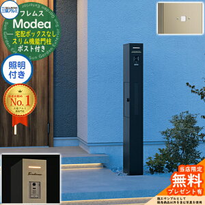 yTtztX Modea fA Ɩ z{bNXȂ+邳ZT[pl OA~ 和 |Xg @\和 @\|[ Xփ|Xg Vv  e ˌėp 