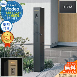 yTtztX Modea fA Ɩ z{bNX+At@xbgV[ OA~ 和 |Xg @\和 @\|[ X֎ Xփ|Xg Vv  e 