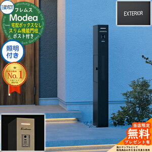 yTtztX Modea fA Ɩ z{bNXȂ+At@xbgV[ OA~ 和 |Xg @\和 @\|[ X֎ Xփ|Xg Vv  e 