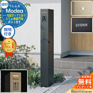 yTtztX Modea fA Ɩ z{bNX+邳ZT[pl+At@xbgV[ OA~ 和 |Xg @\和 @\|[ Xփ|Xg Vv 