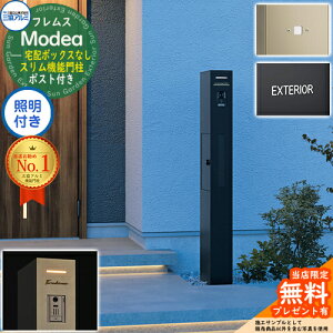 yTtztX Modea fA Ɩ z{bNXȂ+邳ZT[pl+At@xbgV[ OA~ 和 |Xg @\和 @\|[ Xփ|Xg Vv 