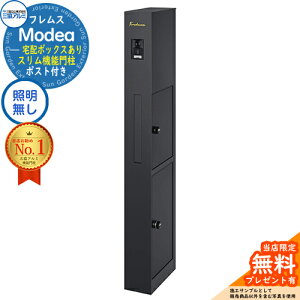 yTtztX Modea fA ƖȂ z{bNX OA~ 和 |Xg @\和 @\|[ X֎ Xփ|Xg Vv  e ˌėp ̌^ IX|[