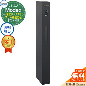 yTtztX Modea fA ƖȂ z{bNXȂ OA~ 和 |Xg @\和 @\|[ X֎ Xփ|Xg Vv  e ˌėp ̌^ IX|[