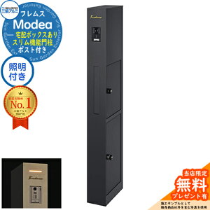 yTtztX Modea fA Ɩ z{bNX OA~ 和 |Xg @\和 @\|[ X֎ Xփ|Xg Vv  e ˌėp ̌^ IX|[