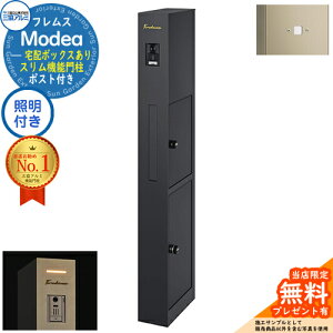 yTtztX Modea fA Ɩ z{bNX+邳ZT[pl OA~ 和 |Xg @\和 @\|[ Xփ|Xg Vv  e ˌėp 