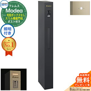 yTtztX Modea fA Ɩ z{bNXȂ+邳ZT[pl OA~ 和 |Xg @\和 @\|[ Xփ|Xg Vv  e ˌėp 