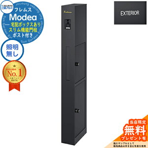 yTtztX Modea fA ƖȂ z{bNX+At@xbgV[ OA~ 和 |Xg @\和 @\|[ X֎ Xփ|Xg Vv  e 