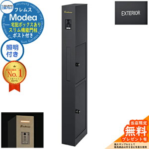 yTtztX Modea fA Ɩ z{bNX+At@xbgV[ OA~ 和 |Xg @\和 @\|[ X֎ Xփ|Xg Vv  e 