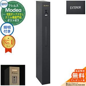 yTtztX Modea fA Ɩ z{bNXȂ+At@xbgV[ OA~ 和 |Xg @\和 @\|[ X֎ Xփ|Xg Vv  e 