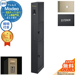 yTtztX Modea fA Ɩ z{bNX+邳ZT[pl+At@xbgV[ OA~ 和 |Xg @\和 Xփ|Xg  e ˌėp 