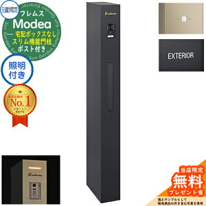 yTtztX Modea fA Ɩ z{bNXȂ+邳ZT[pl+At@xbgV[ OA~ 和 |Xg @\和 Xփ|Xg  e ˌėp 