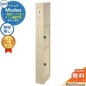 yTtztX Modea fA ƖȂ z{bNX OA~ 和 |Xg @\和 @\|[ X֎ Xփ|Xg Vv  e ˌėp ̌^ IX|[