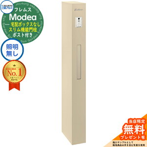 yTtztX Modea fA ƖȂ z{bNXȂ OA~ 和 |Xg @\和 @\|[ X֎ Xփ|Xg Vv  e ˌėp ̌^ IX|[