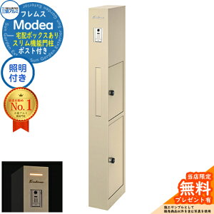 yTtztX Modea fA Ɩ z{bNX OA~ 和 |Xg @\和 @\|[ X֎ Xփ|Xg Vv  e ˌėp ̌^ IX|[