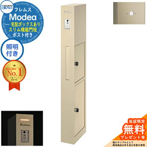 yTtztX Modea fA Ɩ z{bNX+邳ZT[pl OA~ 和 |Xg @\和 @\|[ Xփ|Xg Vv  e ˌėp 