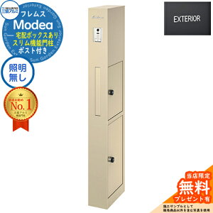 yTtztX Modea fA ƖȂ z{bNX+At@xbgV[ OA~ 和 |Xg @\和 @\|[ Xփ|Xg Vv  e ˌėp 