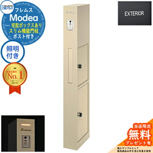 yTtztX Modea fA Ɩ z{bNX+At@xbgV[ OA~ 和 |Xg @\和 @\|[ Xփ|Xg Vv  e ˌėp 