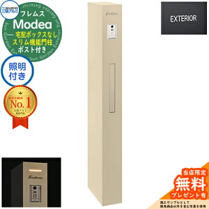 yTtztX Modea fA Ɩ z{bNXȂ+At@xbgV[ OA~ 和 |Xg @\和 @\|[ Xփ|Xg Vv  e ˌėp 