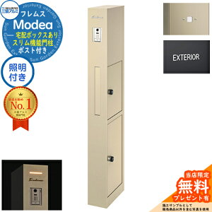 yTtztX Modea fA Ɩ z{bNX+邳ZT[pl+At@xbgV[ OA~ 和 |Xg @\和 Vv  e ˌėp 